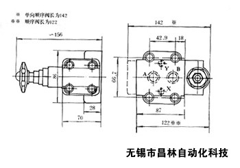 2X-Fa6D-AB/BA-1    2X-Fc6D-AB/BA-1     X-Fa10D-P-1   單向順序閥  