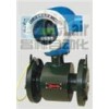 LD-500/Y/ZA隔爆型,LD-600/Y/ZA隔爆型,LD-700/Y/ZA隔爆型智能電磁流量計(jì)