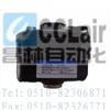 YT-300(IL100/02/03),氣動(dòng)放大器