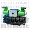 24EYO-H20B-T，24EYH-H20B-T，24EYY-H20B-T，24EYK-H20B-T，24EYM-H20B-T，24EYX-H20B-T，24EYP-H20B-T，上海型31.5電液