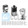 VT301，VT307，VT317，VT315，電磁閥