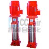 XBD2.0/5-50L,XBD3.0/5-50L,XBD4.0/5-50L，立式多級消防泵