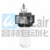 L-200A-01，L-200A-02，油霧器,