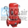 XBD3.2/5-65L-160 ，XBD5/5-65L-200，XBD8/5-65L-250 ，XBD-L型消防泵