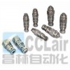CDC10，插式單向閥