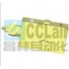 OCPV-3/8，OCPV-1/4-27，OCPV-1/4-43，OCPV-1/4-88，板式單作用平衡閥（開(kāi)式平衡）