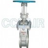 LXLZ71Y-10C，LXLZ71Y-16C，LXLZ71Y-25C，LXLZ71Y-40C，兩相流對(duì)夾式排渣閘閥