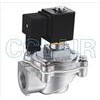 QSG-Z-20A,QSA-Y-76S,QSA-Z-62S,QSA-Z-40S,QSD-Y-40S,QSD-Z-76S,QST-Y-75S，脈沖閥