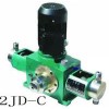 2JD-C，柱塞計量泵
