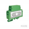 DIN11 IAP R6-P1-A4,DIN11-IAP-R8-P2-V1,電位計，電子尺，電阻信號隔離變送器.