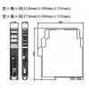 NPPD-CMD11DH,NPPD-CM11DH,通用型配電器（HART通過型）