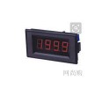 DT5135-HZ、RPM、變頻器專用數(shù)顯轉(zhuǎn)速表.頻率表