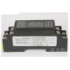 WS9020-1A1, WS9020，電位器全隔離位移信號(hào)調(diào)理模塊.