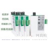BS5I,直流電流變送器換成標(biāo)準(zhǔn)過程模擬量變送信號