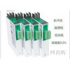 BS5I,BS5I-151，直流電流變送器