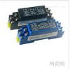 WS1521-141，WS1521信號(hào)轉(zhuǎn)換模塊.