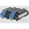 WS1521,WS1521-141，直流信號隔離變送器