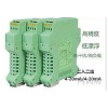 WS15242，WS1524-131，全隔離雙輸出信號分配器，電流轉換模塊