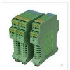 WS1524-111，WS15243，隔離柵信號隔離器