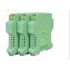 WS15241.WS15241-116，，隔離柵，信號(hào)隔離器