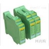 WS1522-111，WS15252信號(hào)隔離器
