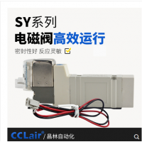 SMC型氣動(dòng)電磁閥 SY3140-4LZD-M5 AC220V，SY3140-5LZD-M5 DC24V，SY3140-4GZD-M5 AC220V，SY3140-5GZD-M5 DC24V，20V，SYSY3240-4LZD-M5 AC23240-5LZD-M5 DC24V，SY3240-4GZD-M5 AC220V，SY3240-5GZD-M5 DC24V，SY3340-4LZD-M5 AC220V，SY3340-5LZD-M5 DC24V，