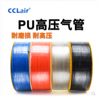 PU氣管 PU4*2.5，PU6*4，PU8*5，PU10*6.5，PU12*8，PU14*10，PU16*12