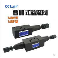 液壓疊加式減壓閥MRV-02A，MRV-02B，MRV-02P，MRV-02W，MRV-03A，MRV-03B，MRV-03P，MRV-03W，MRV-04A，MRV-04B，MRV-04P，MRV-06A，MRV-06B，