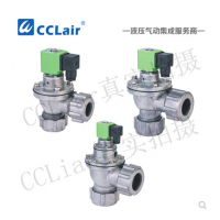 外螺母式氣控脈沖閥MCF-Q-20DD，MCF-Q-25DD，MCF-Q-45DD，MCF-Q-20DD，MCF-Q-25DD，MCF-Q-45DD，MCF-Q-45DD，