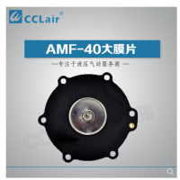ASCO型直角式電磁脈沖閥B01ZA50，B01ZA25，B01ZA65，B01ZA20，B01ZYD01，B01ZA40，