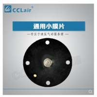 上海袋式型直角式脈沖閥除塵B01D76，B01D50，B01D40，B01D20，B01D62，B01D25，B01ZYD01，