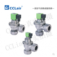 外螺母式氣控脈沖閥XQG-ZQ-20DD，XQG-ZQ-25DD，XQG-ZQ-45DD，