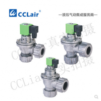 外螺母式直角脈沖閥CMF-ZM-20，CMF-ZM-25，CMF-ZM-40S，