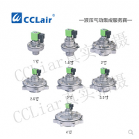 淹沒式脈沖閥WPS-Y-40S，WPS-Y-50S，WPS-Y-62S，WPS-Y-76S，
