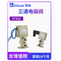 VT325-023G，VT325-023DL，VT325-024G，VT325-024DL，VT325-025G，VT325-025DL，VT325-033G，VT325-033DL，VT325-034G，VT325-034DL，VT325-035G， 電磁閥，SMC型