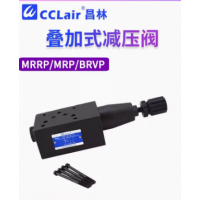 MRP-01-C-30，MRA-01-C-30，MRB-01-C-30，MRB-06-C-30，MRP-06-H-30，MRA-06-H-30，MRB-06-H-30，MRA-04-H-10，MRB-04-H-10，MRP-06-C-30，MRA-06-C-30，MRP-04-C-10，MRA-04-C-10，MRB-04-C-10，MRP-04-H-10，MRP-01-H-30，MRB-03-C-30，MRP-03-H-30，MRA-03-H-30，MRB-03-H-30，油研疊加式減壓閥