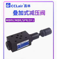 MBRV-02P-A，MBRV-02A-A，MBRV-02A-B，MBRV-03P-A，MBRV-03A-A，MBRV-03B-A，MBRV-03P-B，MBRV-02B-C，MBRV-02P-H，MBRV-02A-H，MBRV-02B-H，MBRV-02B-B，MBRV-02P-C，MBRV-02A-C，MBRV-02B-A，MBRV-02P-B，MBRV系列疊加式減壓閥