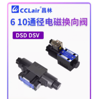 DSD-G02-0C-AC220-82，DSD-G02-0C-D24-82，DSV-G02-6C-D24-82，DSV-G03-0C-AC220-82，DSD-G03-2C-AC220-82，DSD-G03-2C-D24-82，DSD-G03-2N-D24-82，DSD-G03-0A-D24-82，DSD-G03-0C-AC220-82，DSD-G03-0A-AC220-82，DSD-G03-0C-AC220-82，DSD-G03-0A-AC220-82，DSD-G02-2C-AC220-82，DSD-G