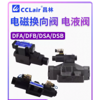 DFA-02-2B2-A220-35C，DFA-02-3C4-A220-35C，DFA-03-3C4-A220-35C，DFA-02-3C2-D24-35C，DFA-03-3C2-D24-35C，DFA-02-3C2-A220-35C，DFA-03-3C2-A220-35C，DFA-02-2B2L-D24-35C，DFA-03-2B2L-D24-35C，DFA-02-2B2L-A220-35C，DFA-03-2B2L-A220-35C，DFA-02-2B2-D24-35C，DFA-03-2B2-D24-3