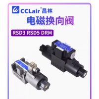 RSD3-2B/AD2S-10，RSD3-2B/AG2S-10，RSD3-8W/AG2S-10，RSD3-8W/AG2X-10，RSD3-8W/AD2S-10，RSD3-8W/AD2X-10，RSD3-6W/AG2S-10，RSD3-6W/AG2X-10，RSD3-2W/AD2S-10，RSD3-2W/AG2S-10，RSD3-2W/AG2X-10，RSD3-2W/AD2X-10，RSD3-2B/AG2X-10，RSD3-2B/AD2X-10，接線盒電磁換向閥