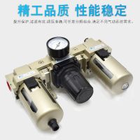 AC2000-02,AC3000-02,AC3000-03,AC4000-04,AC4000-06,AC5000-06,AC5000-10,AC5000-10D，AC2000-02D，AC3000-02D，AC3000-03D，AC4000-04D，AC4000-06D，AC5000-06D氣源處理三聯(lián)件