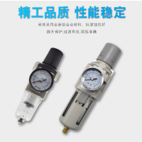 AW2000-02,白色款AW2000-02，AW3000-02,白色款AW3000-02，AW3000-03,白色款AW3000-03，AW4000-04,白色款AW4000-04，AW5000-10,白色款AW5000-10，AW2000-02D,白色款AW2000-02D，AW4000-06,白色款AW4000-06，AW5000-06,白色款AW5000-06，過濾減壓閥