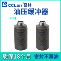 RBQ1604，RBQC1604，RBQ2007，RBQ3009，RBQC3009，RBQ3213，RBQC3213，RBQC2007，RBQ2508，RBQC2508，油壓緩沖器，短款型