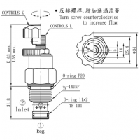 CNC-102-L2.0N，CNC-122-L2.0N流量閥集流閥